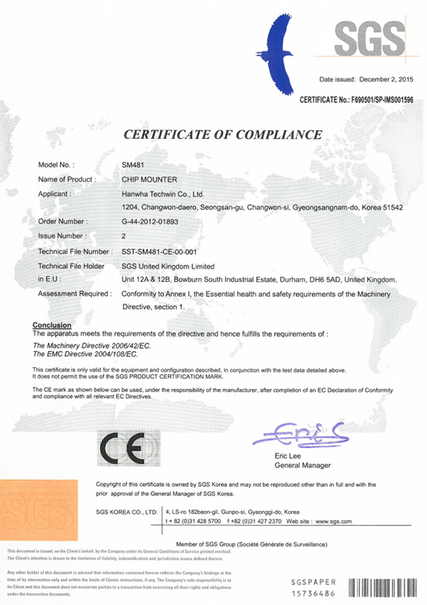 certificate12