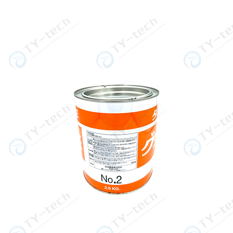 出光2号丝杆黄油