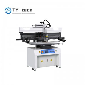 半自动模板印刷机 S1200