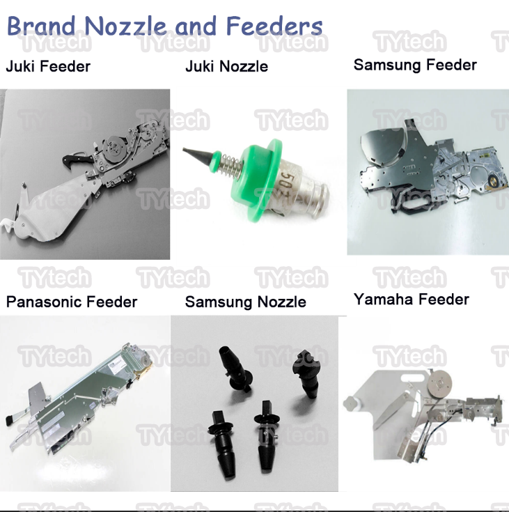 feeder and nozzle