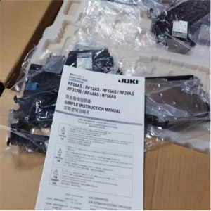 原裝全新 JUKI RS-1 8 毫米射頻電動送料器 40185761 RF08AS