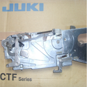 JUKI NF 12mm飛達 E69007050A0